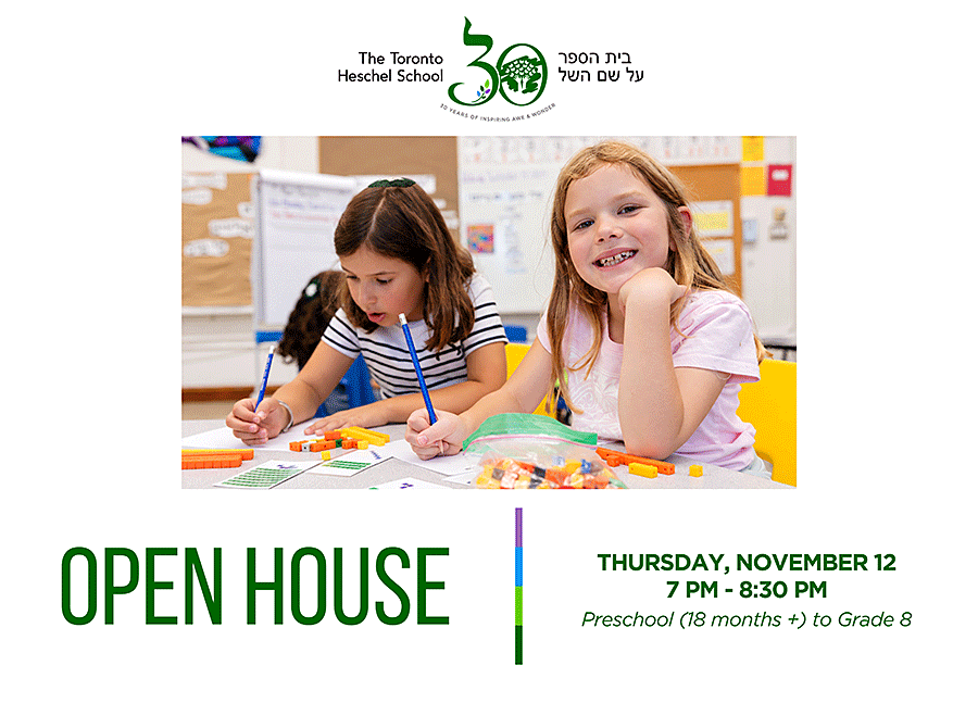 OPEN HOUSE
